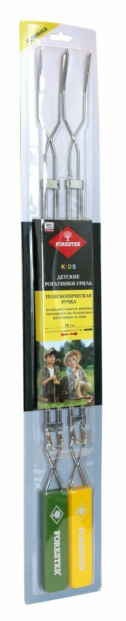 Детские рогатинки-гриль с телескопическими ручками для жарки сосисок, хлеба Forester - фото №10