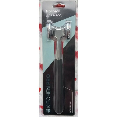 Молоток для отбивания мяса двухсторонний, 22 см. O'KITCHEN