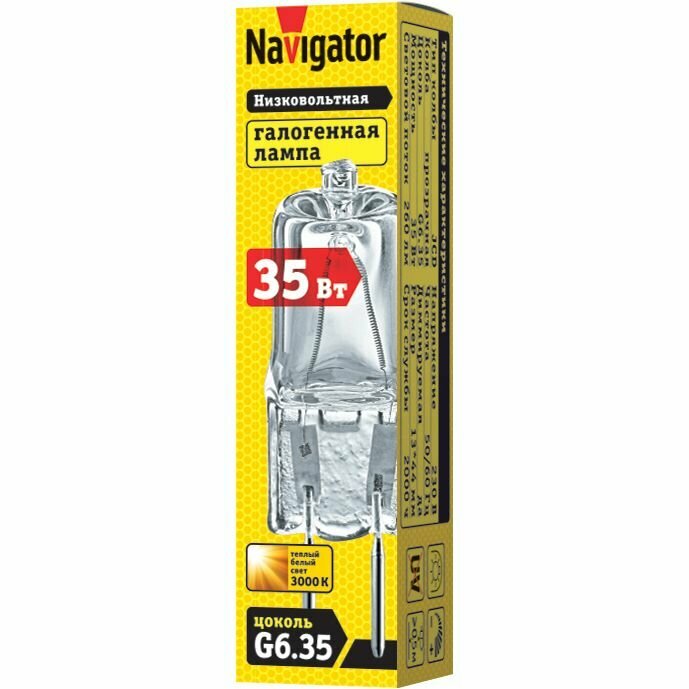 Лампочка Галогенная Navigator 35вт 220в G6.35 капсульная 13932, упаковка 20шт.
