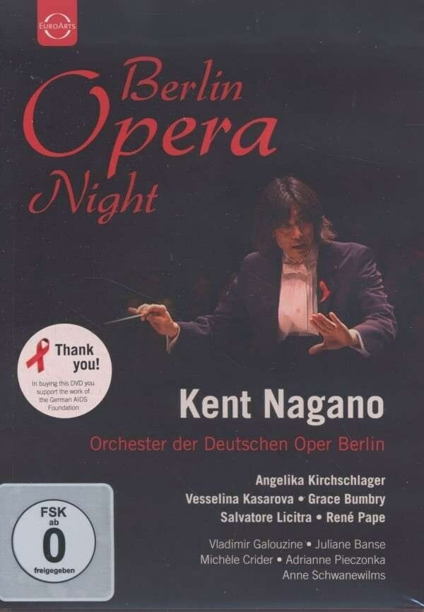 BERLIN OPERA NIGHT (Deutsche Oper Berlin, 2003). 1 DVD