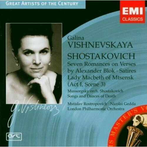AUDIO CD Moussorgsky, Songs & Dances of Death (orchestrated by Shostakovich). Shostakovich, 'Lady Macbeth of . 1 CD