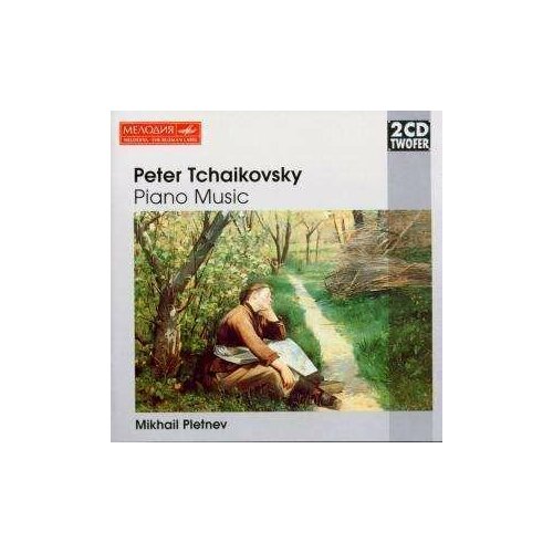 Audio CD Peter Iljitsch Tschaikowsky (1840-1893) - Klaviersonate op.37 (2 CD)