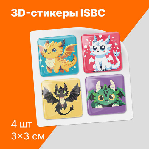3D-стикеры ISBC 