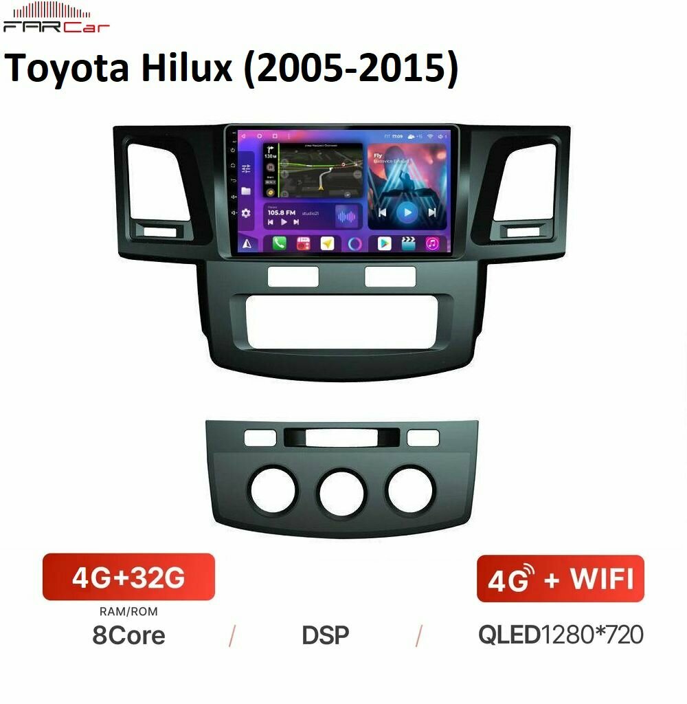 Автомагнитола FarCar для Toyota Hilux (2005-2015) на Android 12