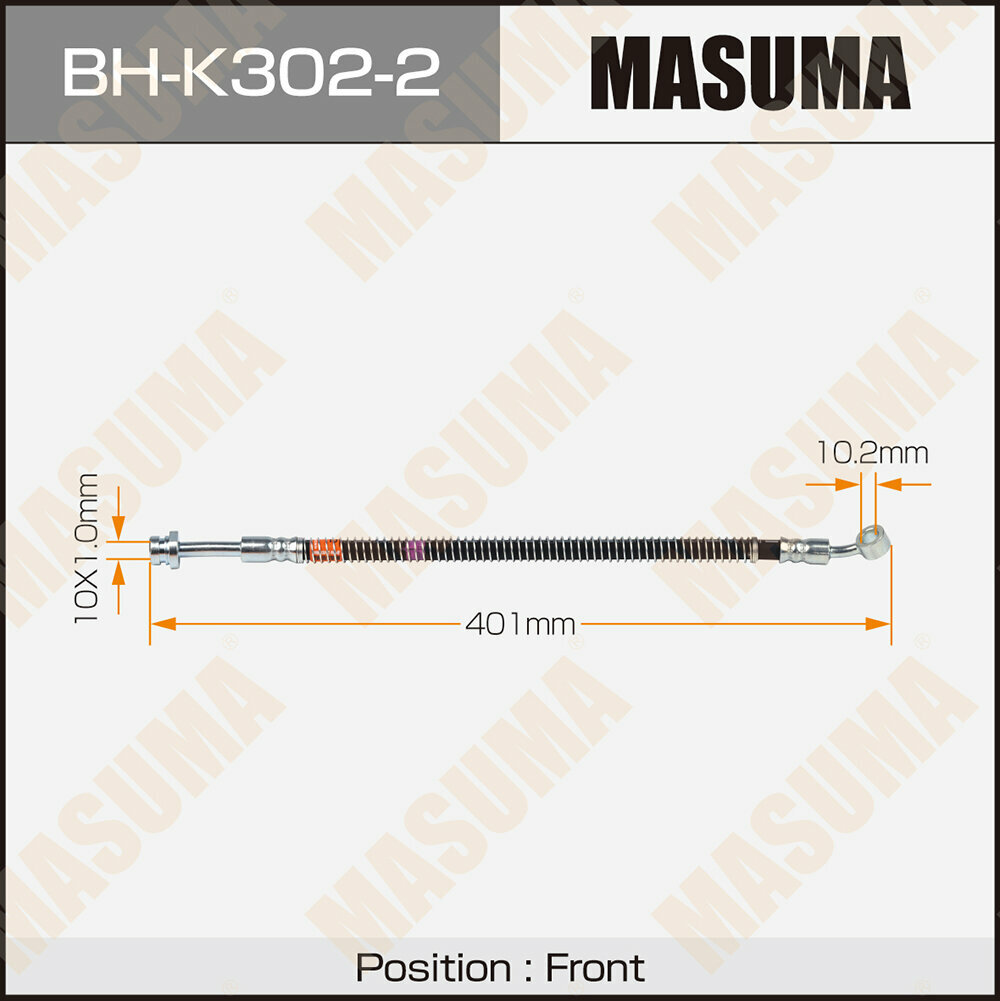 Шланг тормозной Hyundai SANTA FE II передний левый Masuma MASUMA BHK3022 | цена за 1 шт