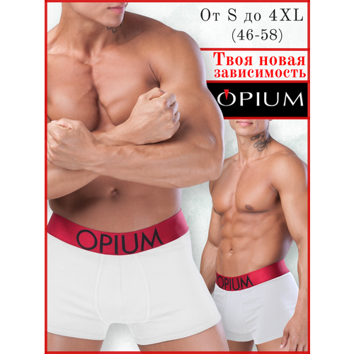 Трусы Opium, размер XL, белый