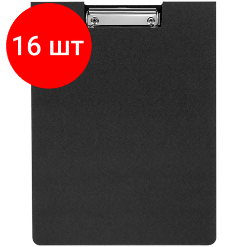 Комплект 16 шт, Папка-планшет с зажимом OfficeSpace А4, 1800мкм, пластик (полифом), черный