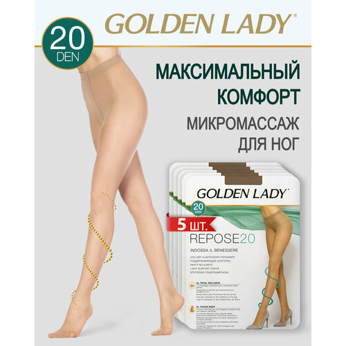 Колготки Golden Lady, 20 den, 5 шт., размер 5, бежевый