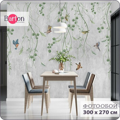 Фотообои на стену флизелиновые 3d Растения Птицы 300х270 см Bartonwall N129-G