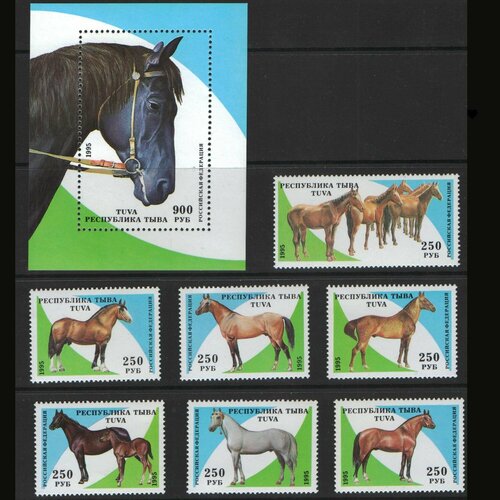 Набор марок по теме лошади, кони #179. Чистые марки + блок на планшентке набор марок по теме лошади кони 177