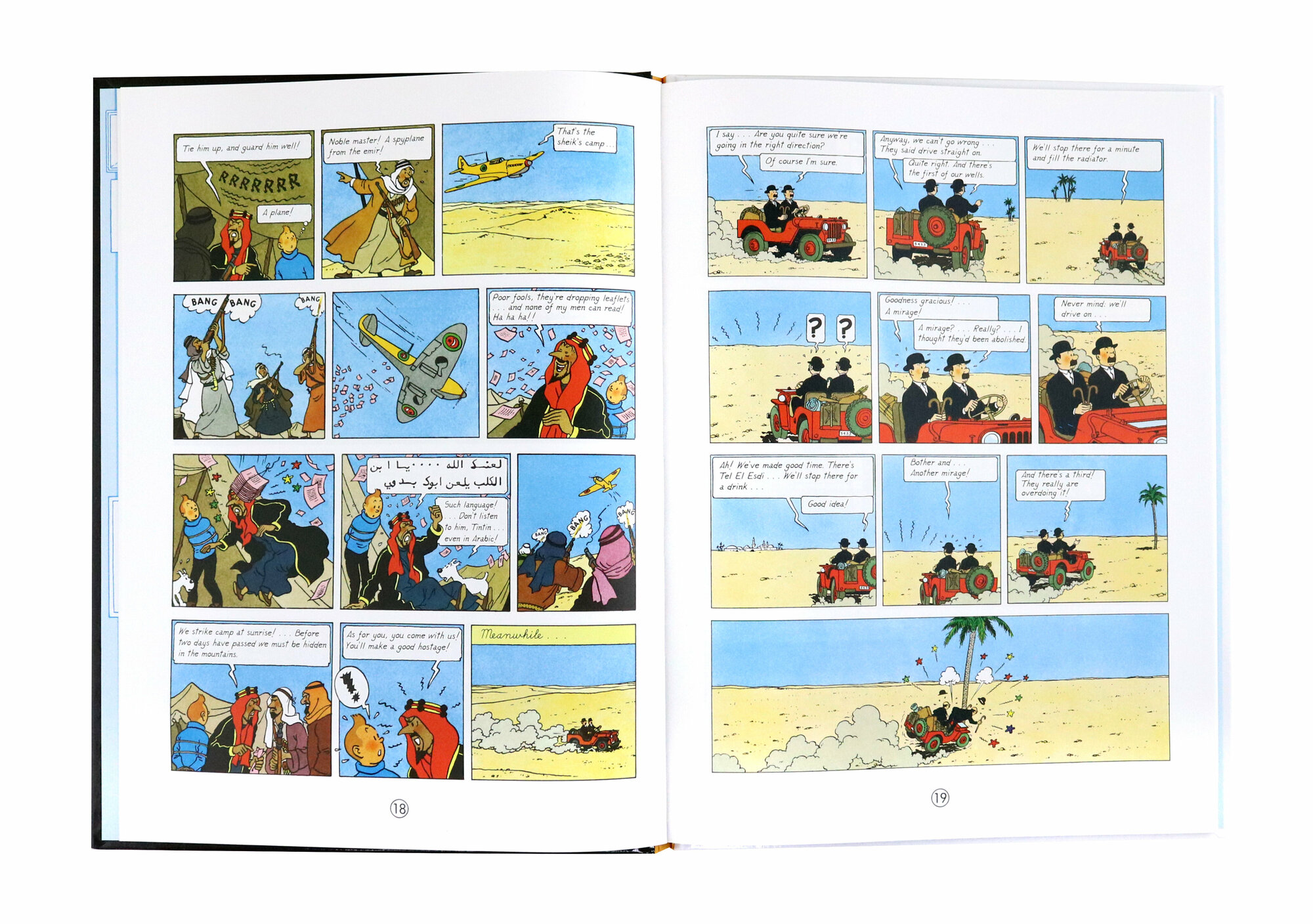 Land of Black Gold (Herge) - фото №2