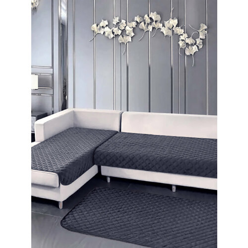 Набор велюровых дивандеков 90х160 2 шт 90х210 DIV-001 темно-серый Elintale темно-серый Комплект накидкок 90х16090х210 4400₽