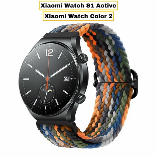 Сменный тканевый ремешок-браслет Garmoni Text для умных смарт-часов Xiaomi Watch S1 S1 Active Color 2 из прочного плетения и плотного качественного нейлона спортивный дизайн цветной 594₽