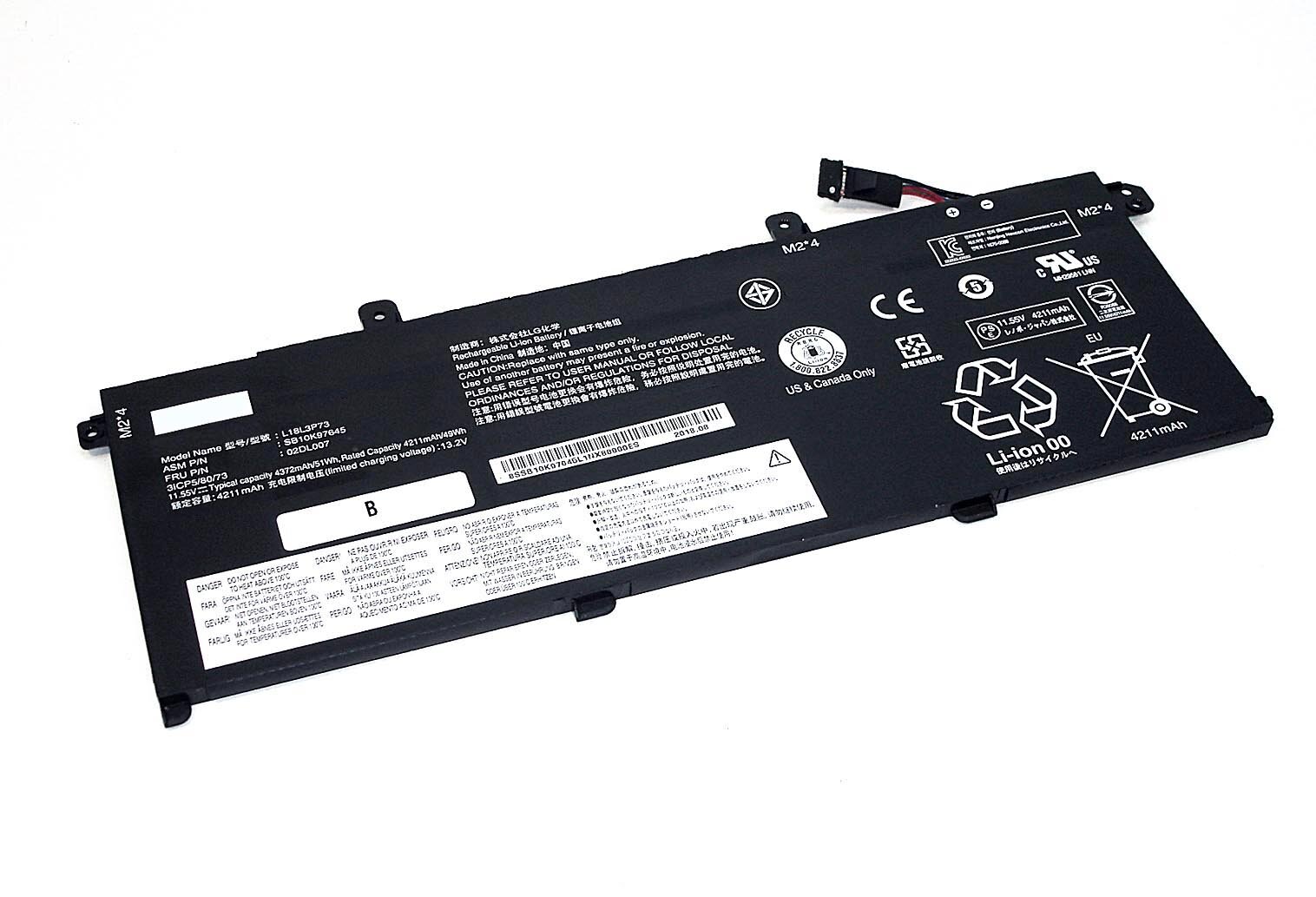 Аккумуляторная батарея для ноутбука Lenovo ThinkPad T490 (L18C3P73) 11.55V 4372mAh