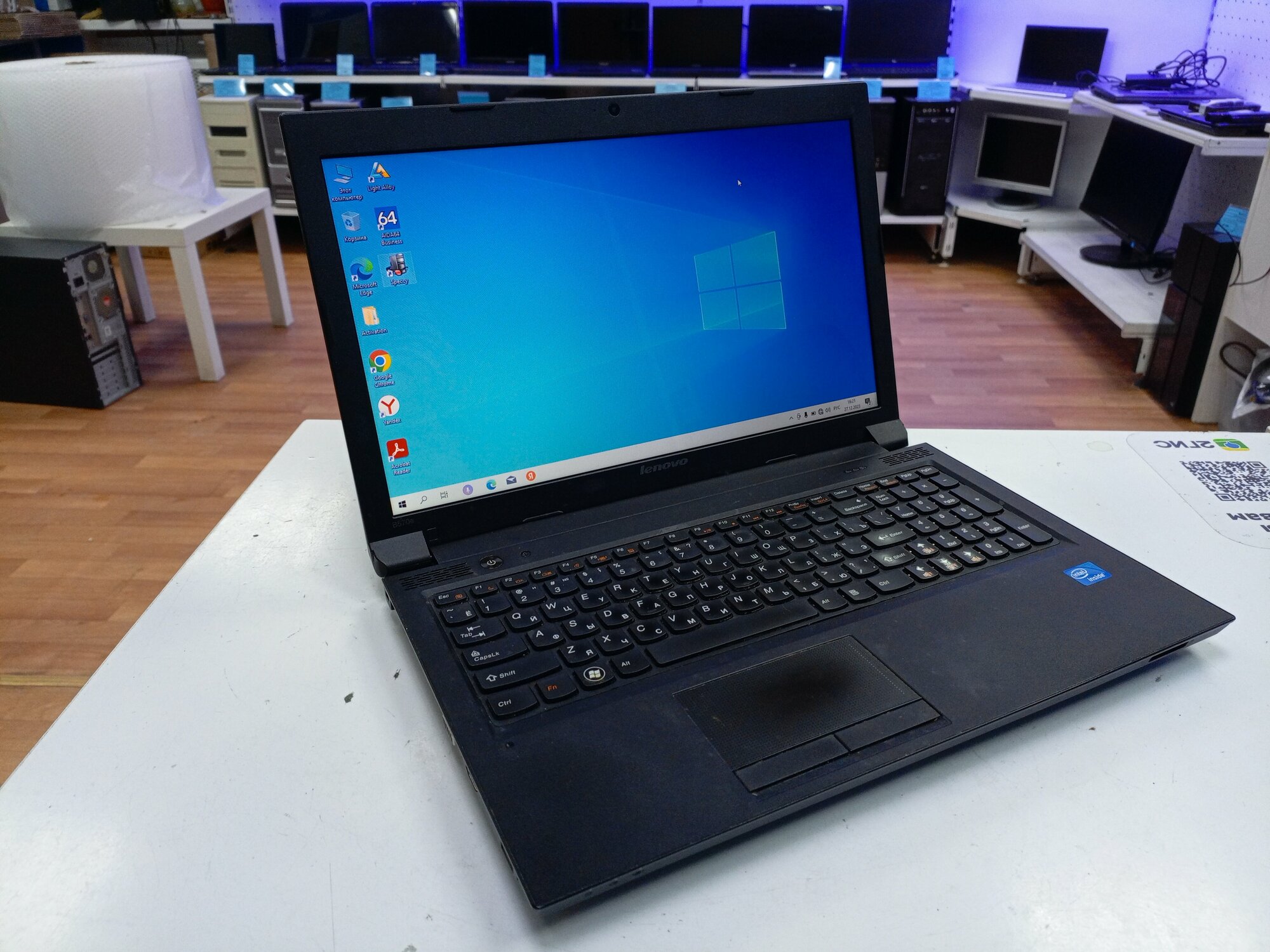 Lenovo B570e 59351289\Intel Core i3 2330M 2.20GHz (2+2 ядра)\4Gb DDR3\15.6" 1366x768\320Gb HDD\Intel HD 3000 (512Mb)\Win 10