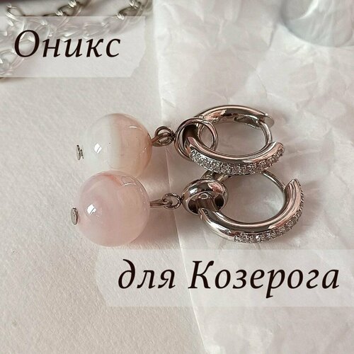 Серьги конго MS.MIRA, славянский оберег, фианит, бежевый, серебряный