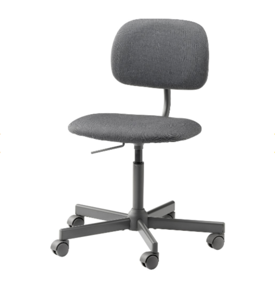 Компьютерное кресло блекбергет офисное, обивка: текстиль, цвет: Идекулла темно-серый