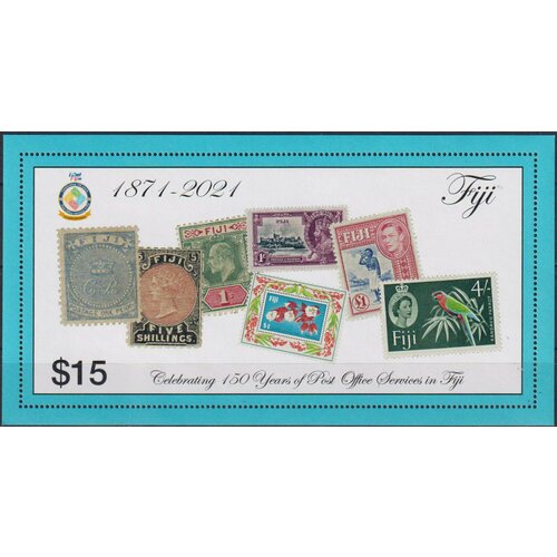 Почтовые марки Фиджи 2021г. 150 лет почтовой службе Фиджи Марки на марках MNH