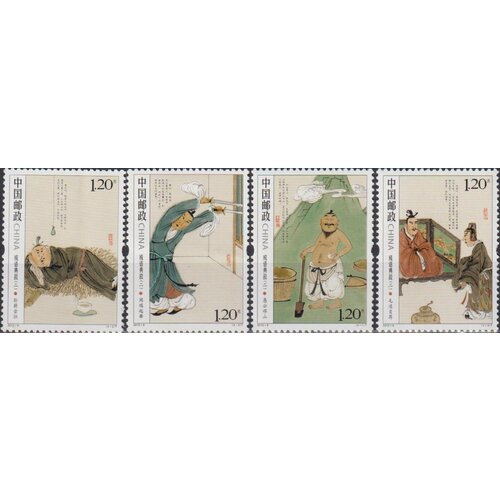 Почтовые марки Китай 2010г. Пословицы Культура MNH почтовые марки китай 2010г wen yanbo китайский судья юристы mnh