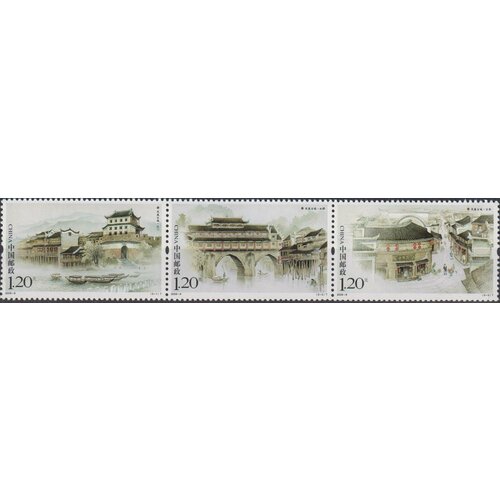 Почтовые марки Китай 2009г. Исторический город Фэнхуан, провинция Хунань Туризм, Архитектура MNH