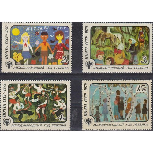 Почтовые марки СССР 1979г. Международный год ребенка Рисунок MNH