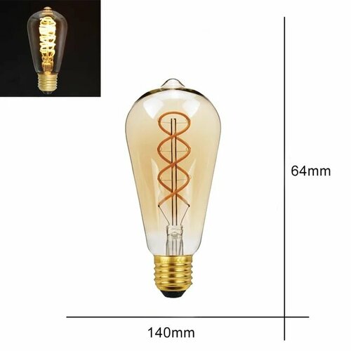 Лампа светодиодная ROHS прозрачная E27 2200K 3Вт ST64 спираль, диммируемая