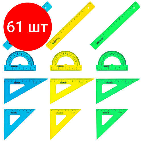 Комплект 61 шт, Набор чертежный малый пифагор (линейка 16 см, 2 треугольника, транспортир), неоновый, европодвес, 210625