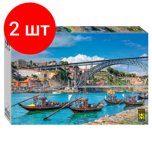 Комплект 2 шт, Пазл 4000 эл. Step Puzzle Порту пазл лиссабон португалия 1500 деталей step puzzle