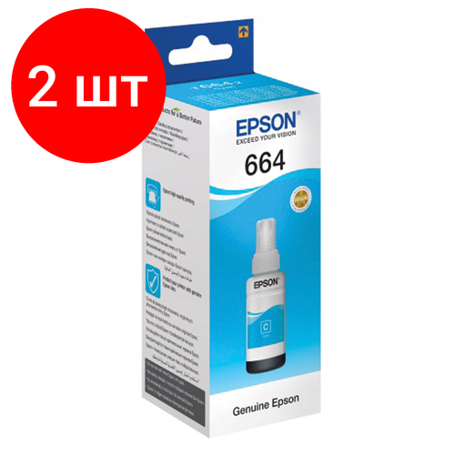 Комплект 2 шт, Чернила EPSON (C13T66424A) для СНПЧ Epson L100/L110/L200/L210/L300/L456/L550, голубые, оригинальные