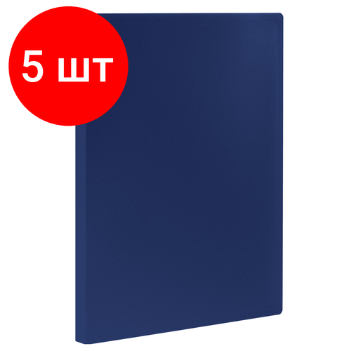 Комплект 5 шт, Папка 10 вкладышей STAFF, синяя, 0.5 мм, 225688