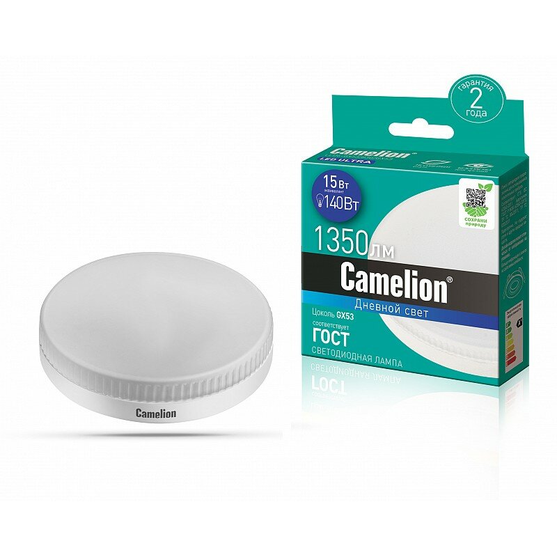 Camelion LED15-GX53/865/GX53 (Эл. лампа светодиодная15Вт 220В), цена за 1 шт.