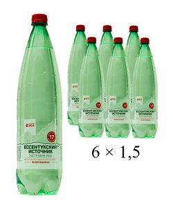 Основная фотография от вендора