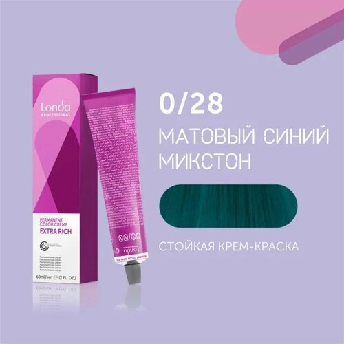 Londa Professional Стойкая крем-краска Londacolor Creme Extra Rich, 0/28 матовый синий микстон, 60 мл