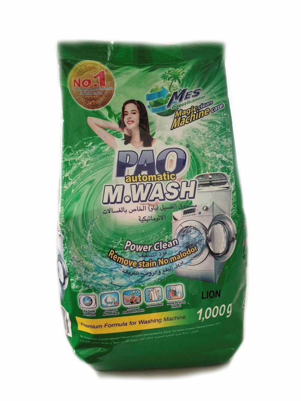 LION PAO Стиральный порошок M Wash Regular 1000гр Таиланд