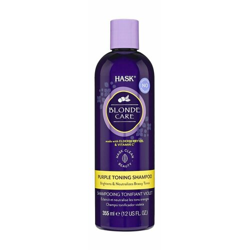 Шампунь для нейтрализации желтизны осветленных волос / Hask Blonde Care Purple Shampoo