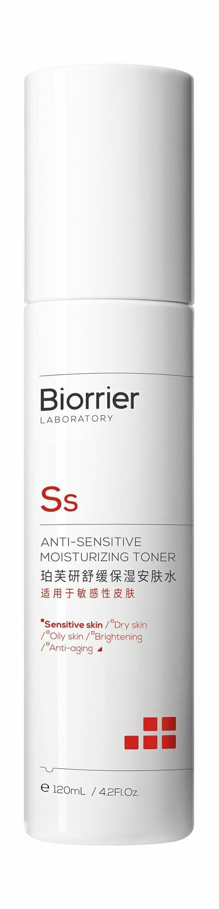 Увлажняющий тоник для чувствительной кожи лица / Biorrier Anti-Sensitive Moisturizing Toner