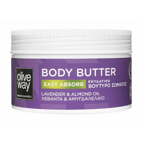 Увлажняющее крем-масло для тела с экстрактом лаванды и маслом миндаля / Oliveway Easy Absorb Body Butter