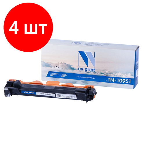 Комплект 4 шт, Картридж лазерный NV PRINT (NV-TN1095) для BROTHER HL-1202R/DCP-1602R, ресурс 1500 страниц картридж nv print tn 1095t для brother hl 1202r dcp 1602r 1500k черный