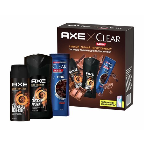 Набор для ухода за телом и волосами / AXE Dark Temptation шампунь для волос clear men axe dark temptation против перхоти с ароматом темного шоколада 380 мл