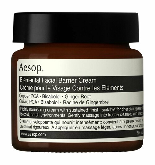 Питательный крем для сухой и чувствительной кожи лица / Aesop Elemental Facial Barrier Cream