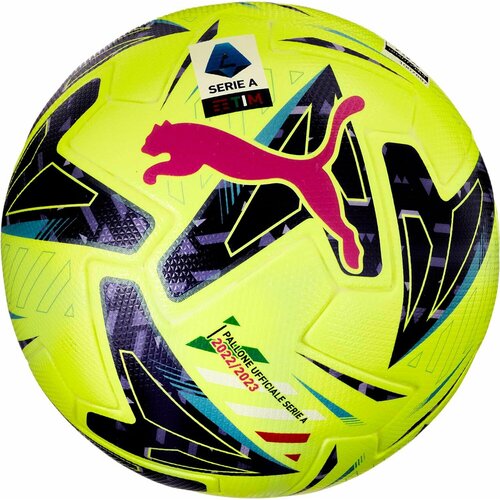 фото Мяч футбольный размер 5 с логотипом пумы kid7