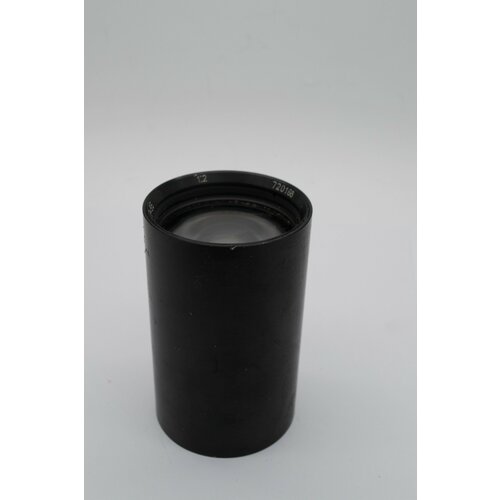 Объектив ломо f95 СССР 309900₽