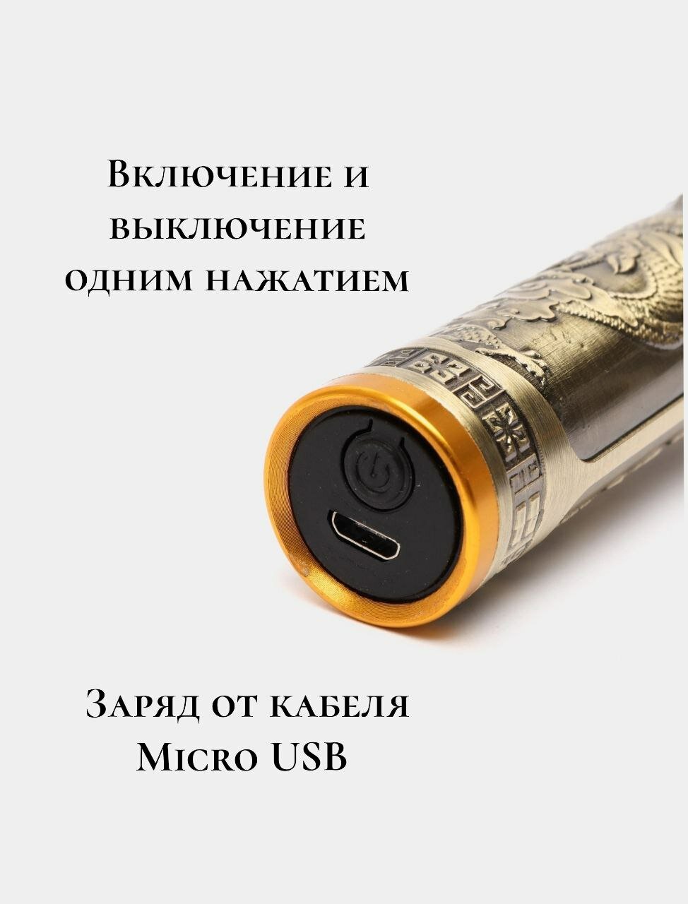 Триммер для стрижки волос, бороды и усов