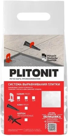 Зажим для укладки плитки Plitonit Profi 2 мм, синий, 100 шт.