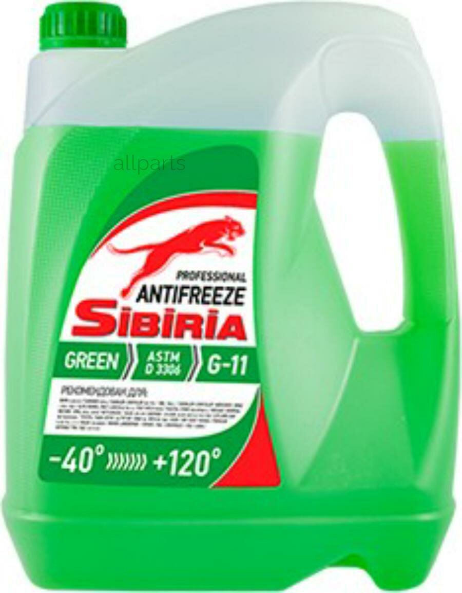 SIBIRIA 800216 Антифриз SIBIRIA ОЖ-40 зеленый G11 5кг 800216