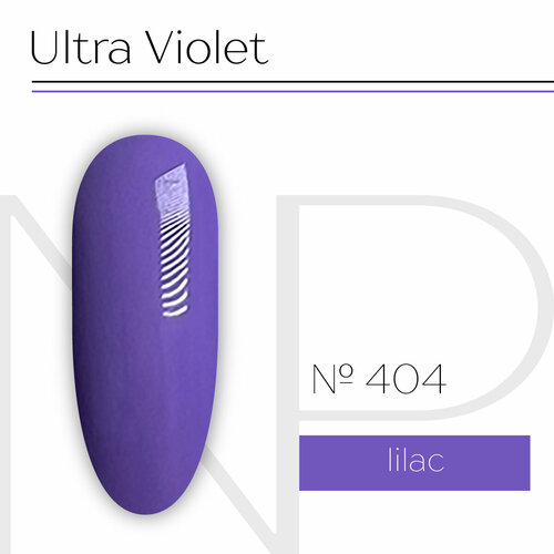 Nartist 404 Lilac 10g