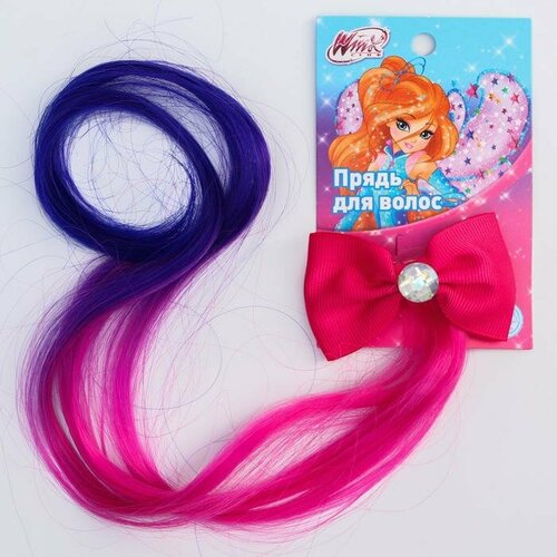 Прядь для волос WinX Club Бант со стразой цвет Градиент фуксия 260₽
