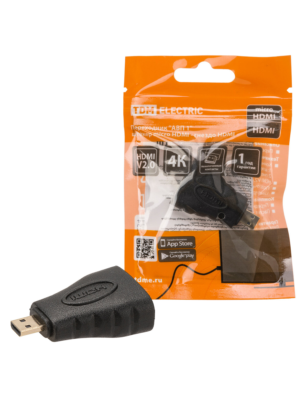 Переходник штекер micro HDMI - гнездо HDMI