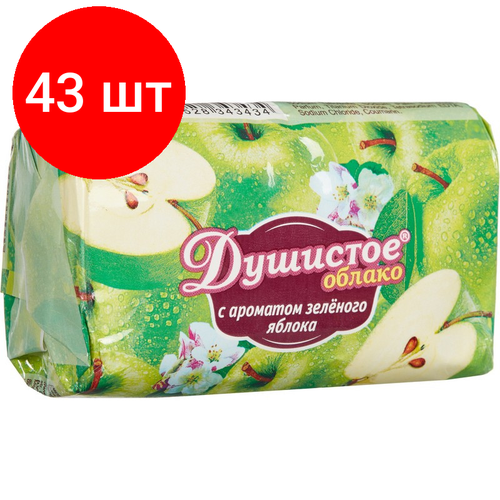 Комплект 43 штук, Мыло туалетное Душистое облако с ароматом зеленого яблока 90г