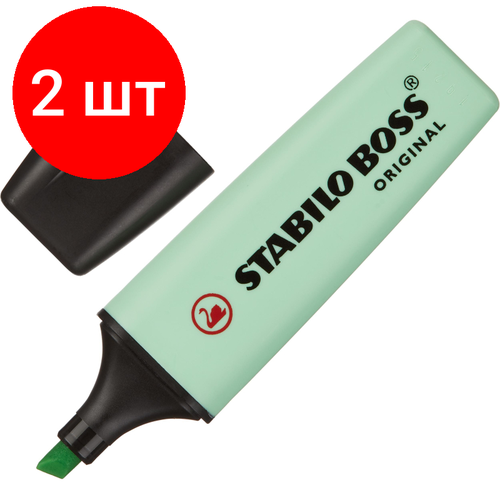 Комплект 2 штук, Маркер текстовыделитель STABILO BOSS ORIGINAL PASTEL 70/116 мята 2-5мм